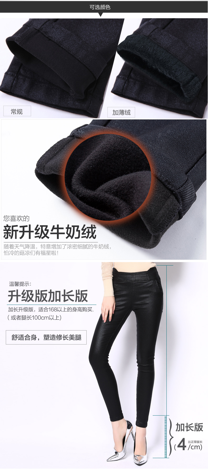 轩赫2015时尚涂层打底裤外穿女装秋冬高腰弹力紧身美腿显瘦黑色仿皮裤小脚铅笔百搭休闲女裤子 黑色 M
