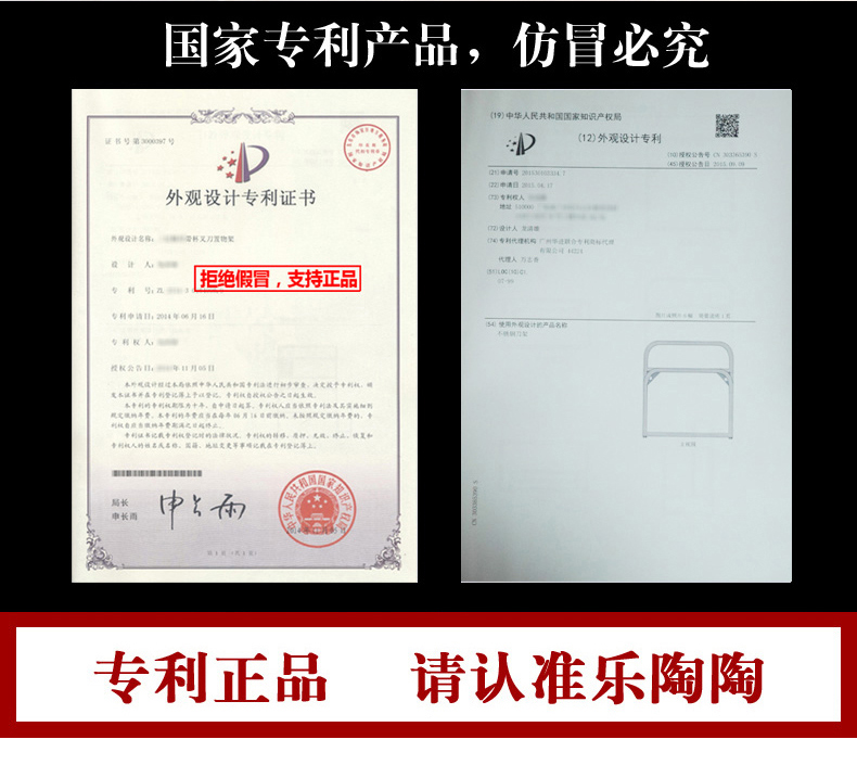 
                                                            乐陶陶 不锈钢刀架砧板架案板架菜板架厨房置物架壁挂多功能厨房收纳架 砧板架+刀架                