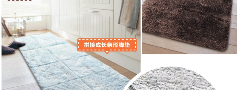 
                                        加厚拼接绒客厅门厅卧室茶几地毯满铺床边榻榻米毯 果绿色 35*35cm                