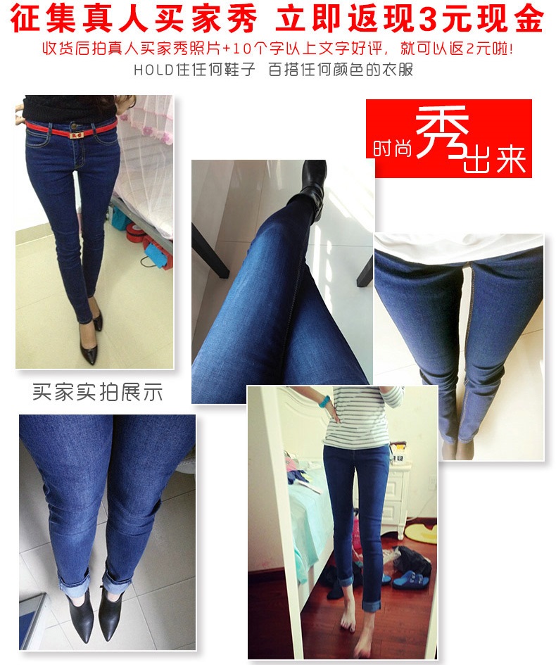 理查以纯森女装牛仔裤高腰牛仔裤女长裤小脚裤铅笔裤加绒加长弹力胖妹妹显瘦大码胖mm潮慧 黑色 常规 31