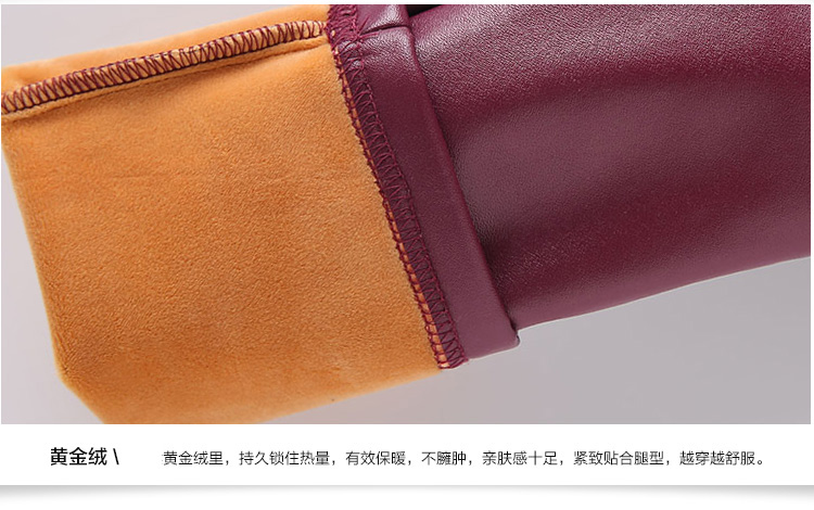 PHJ 加绒加厚外穿打底裤冬季女装2016春款高腰PU皮小脚裤长裤大码女皮裤铅笔裤8319 宝蓝 4XL