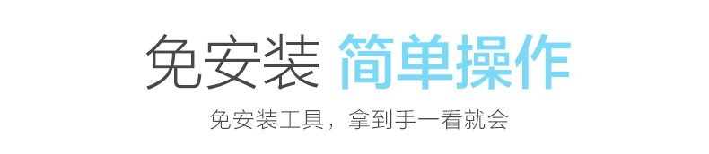 文博 晾衣架 衣架落地 折叠伸缩 衣架子 儿童衣架 防滑衣架 不锈钢X型晒衣架  衣服架 X型 经典款1.5m双杆6根加固