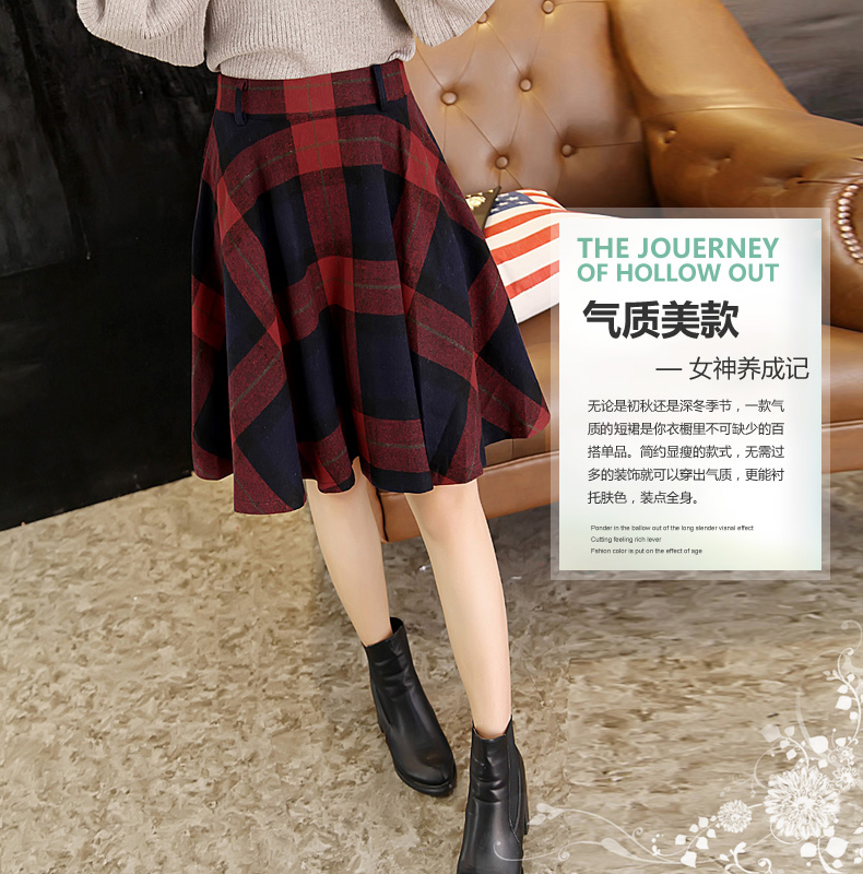 卜柘2015半身裙毛呢中长裙新款女文艺复古格子裙大摆裙 红黑格子 XL