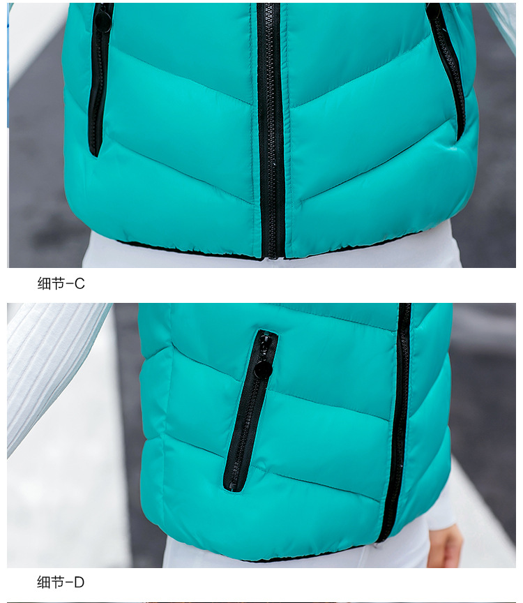 朵唯丽人 2015秋冬韩版新款时尚修身羽绒服连帽马甲女169 黑色A XL