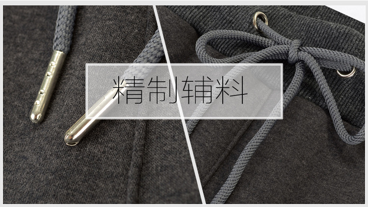 
                                        春夏运动裤女韩版显瘦长裤修身小脚学生休闲裤宽松卫裤潮哈伦裤 常规缩口SUP黑色 M  建议95斤-107斤                