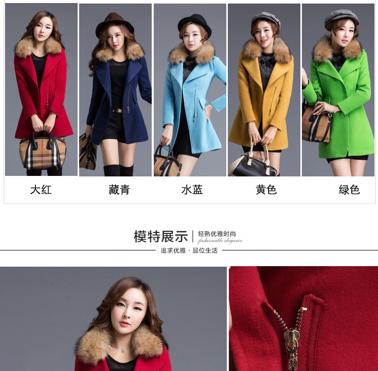 伊墨瑟 2016新款春季毛呢大衣 女 中长款毛呢外套女韩版呢料 藏青不加棉 L  / 尺码偏小