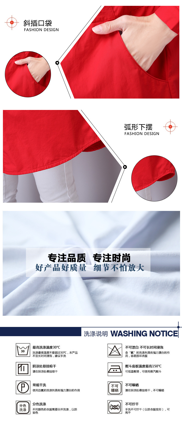 茉汀MOTING春装新款韩版修身短款上衣长袖衬衫女2016时尚棉麻显瘦 黄格 L