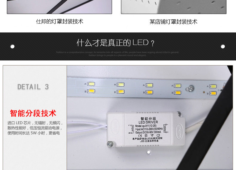 【仕邦】现代简约LED长正方形吸顶灯客厅卧室餐厅书房灯具大气创意个性温馨无极调光办公灯饰 40*40CM 白光LED20W