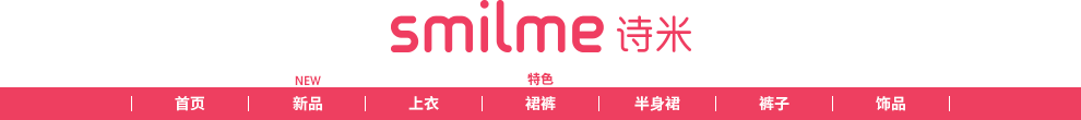 
                                        smilme 秋冬新款百褶裙蓬蓬裙半身裙短裙女韩版毛呢半身冬裙子Q6024 卡其 S                