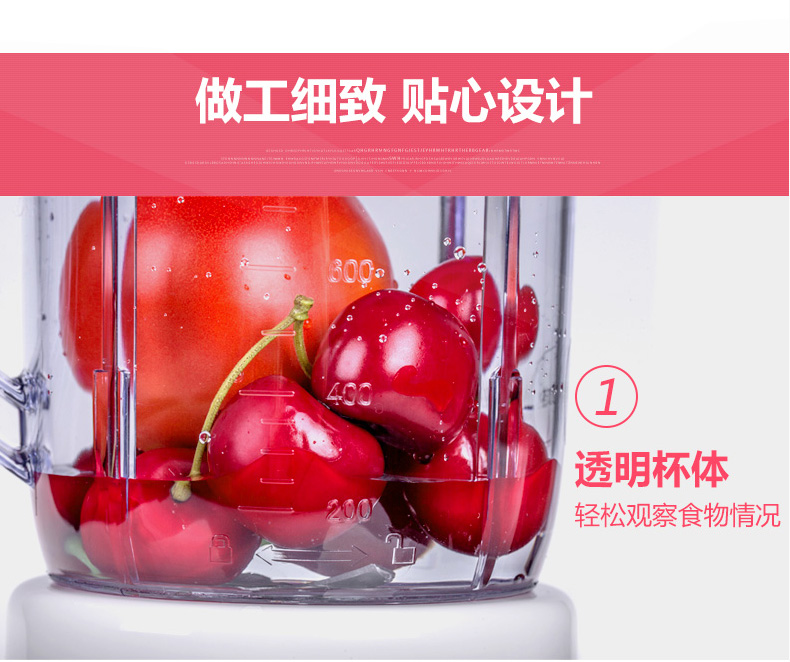 
                                        九阳（Joyoung）JYL-D051料理机多功能家用辅食绞肉机                