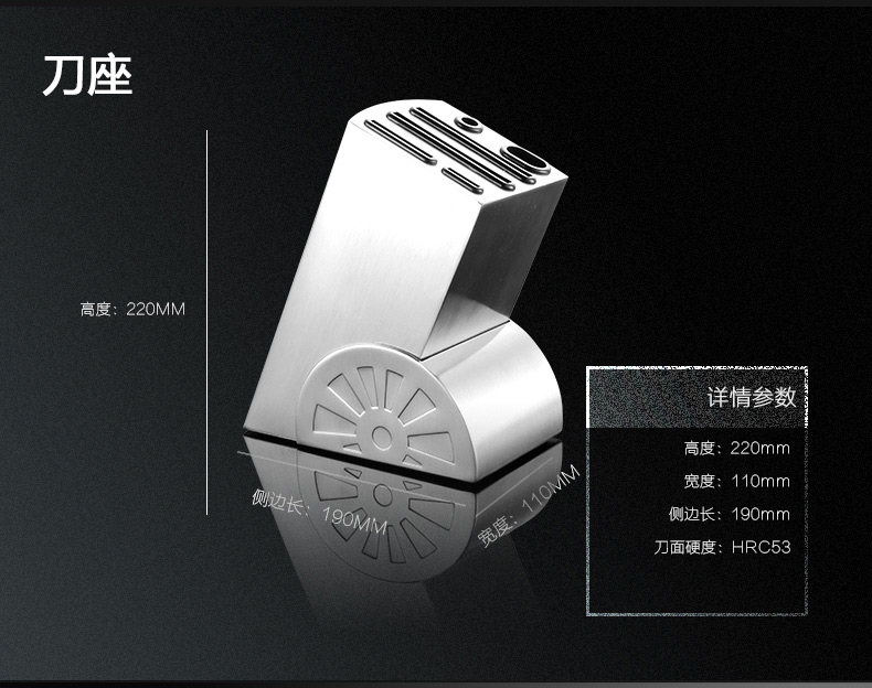 
                                        蜜福（MINEFREE） 七件套刀具套装 厨房菜刀套装                