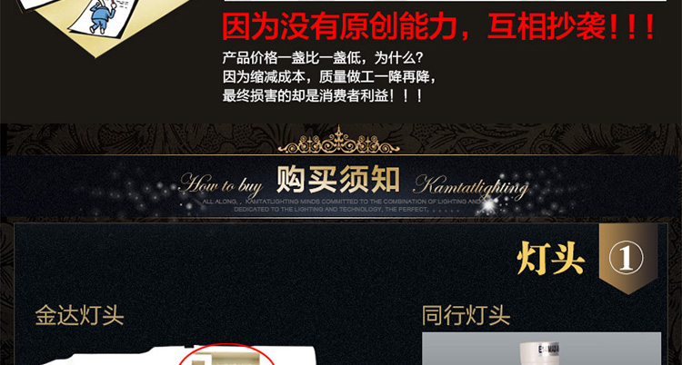 金达 欧式吊灯客厅灯具全铜灯餐厅灯卧室水晶灯云石灯饰TB1001系列 双头壁灯