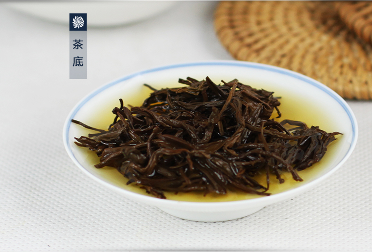 商品名称:龙扬茶叶西施锦金骏眉红茶礼盒装150克*2共300克 商品编号