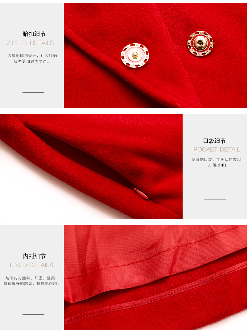 橡莎羊绒大衣女2016新款红色羊毛大衣修身中长款外套 15322 红色 L