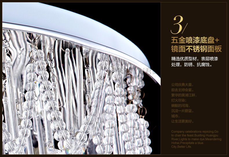 
                                        科美家 客厅灯 圆形水晶灯卧室灯led吸顶灯现代简约灯具2200 直径50cm无极调光10-15平 卧室                