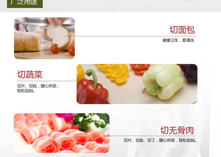 
                                        意大利拉歌蒂尼(Lagostina)乐奇陶瓷刀两件套 厨房刀具套装                