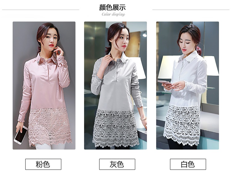 柜中桂 2016新款女装长袖白衬衫女韩范 百搭衬衣裙 修身中长款打底衫 Y008 白色 L建议100-110斤