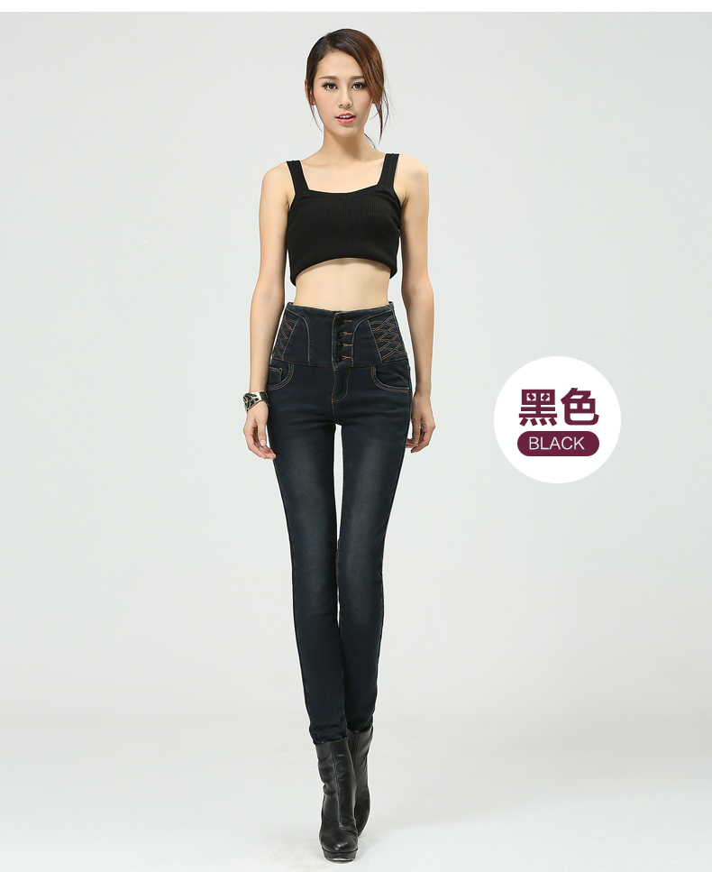 意浦柆塔(YIPULATA)牛仔裤女2016秋冬新款高腰小脚修身牛仔裤Y03 深蓝色 28码