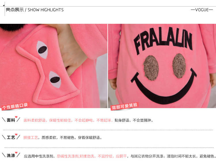 衫蔻诚品  2015秋冬新款女装韩版修身连帽开衫中长款毛呢外套卫衣保暖加厚绒衣 黄色 XXL