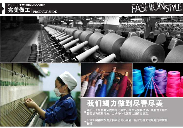 惑色2016新款冬季蕾丝假两件铅笔裤裙裤外穿小脚裤打底裤修身显瘦女 黑色 M