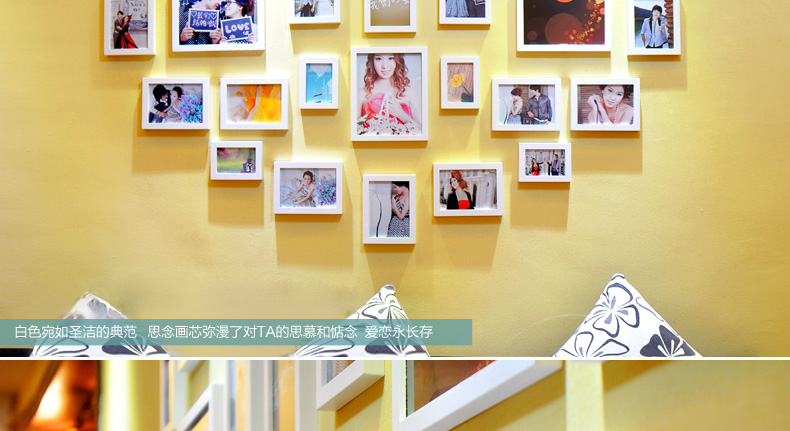 梦雅莉 实木 心形照片墙 28框相框墙 相框创意组合M-028 白原胡思念混搭