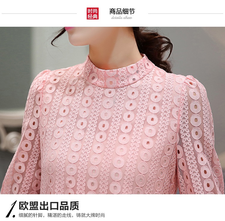 跃斐 2016夏季女装新款蕾丝衫女式中长款宽松大码打底衫长袖收腰上衣 湖蓝色 M