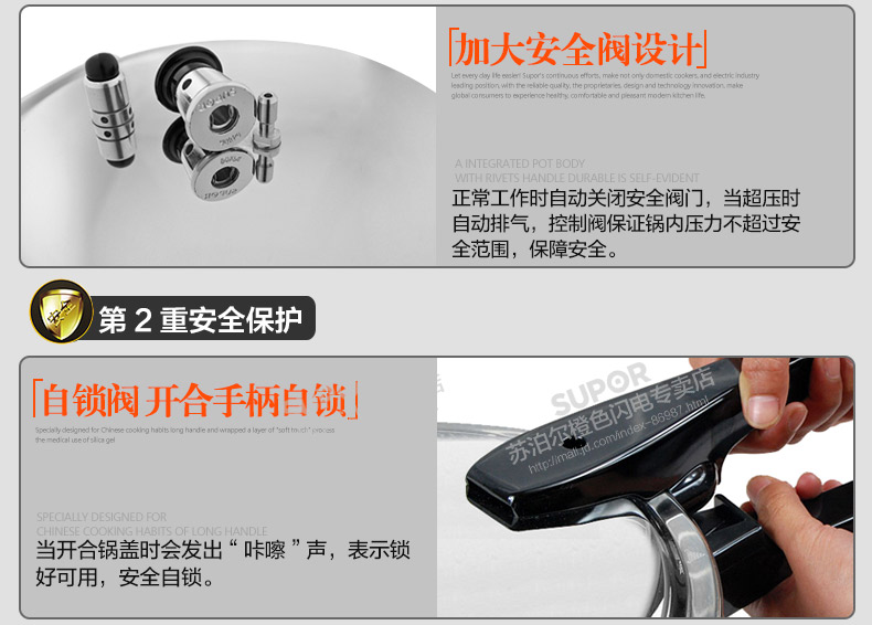 
                                                            苏泊尔（SUPOR）高压锅304不锈钢复底家用压力锅快煮锅好帮手20/22/24cm电磁炉燃气通用 YS24ED 24CM 7.0L赠汤勺+蒸盘                