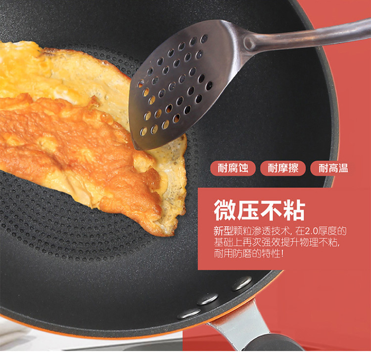 爱格 28CM炒锅不粘锅无油烟锅铁锅炒菜锅 电磁炉通用平底锅厨房不沾锅具 苹果绿 不带盖