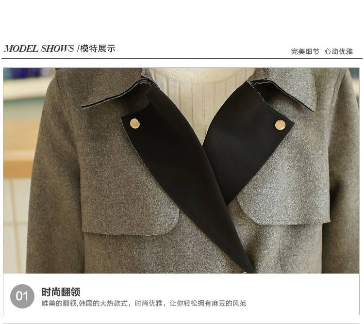 沐沐胡同鹿皮绒外套女2015秋冬中长款风衣修身显瘦双排扣大衣 灰色 XXL