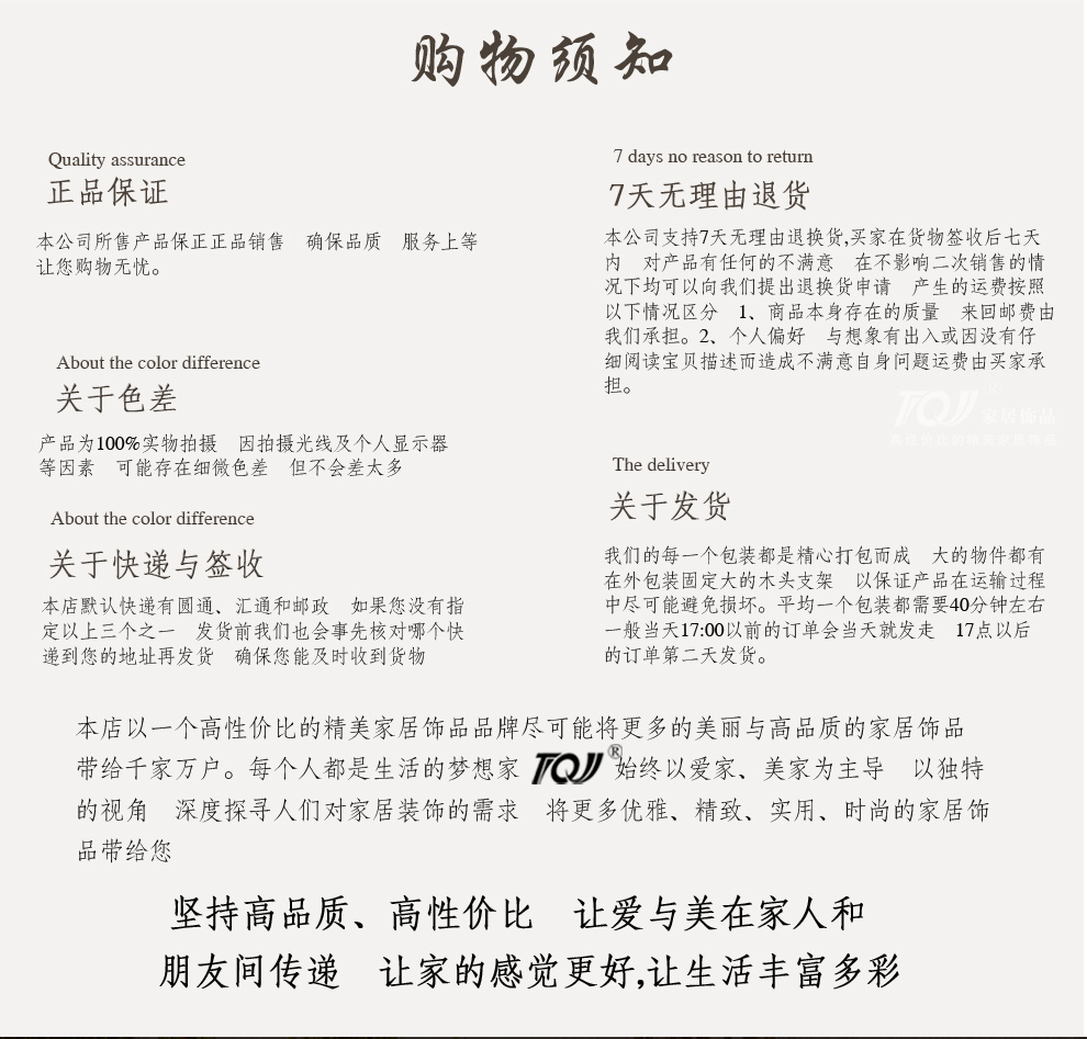 
                                        大象底盘仿古电话机/复古电话机/固定电话座机/带来电显示 背光版                