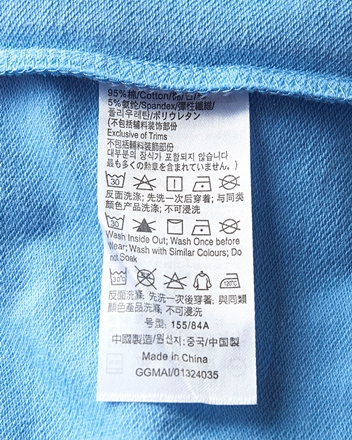 佐丹奴 女装外套 优雅蕾丝拼接时装 百搭马卡龙套头卫衣01324035 24灰绿色 大码(165/92A)