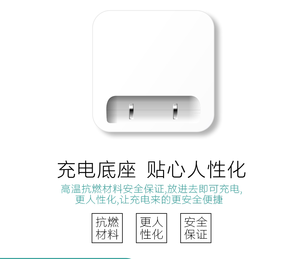 森川cch599 触屏按键老人手机 移动/联通2G  白色