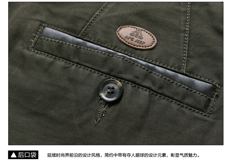 战地吉普休闲裤秋季男裤男长裤宽松休闲裤春秋男装大码军裤子6665 黑蓝 36码