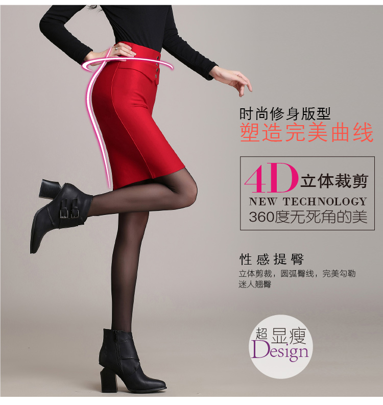 沐依岑2016夏季新款女装纯色百搭短袖打底A字裙胖MM修身显瘦大码连衣裙273# 黑色 XXL大码