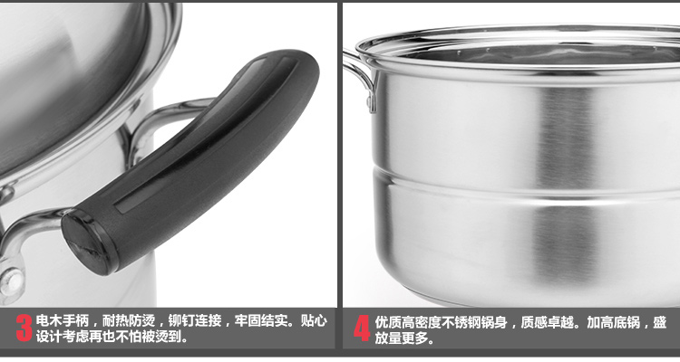 兴财京东配送26cm不锈钢四层蒸锅（三层底）煤气电磁炉适用蒸锅 大容量