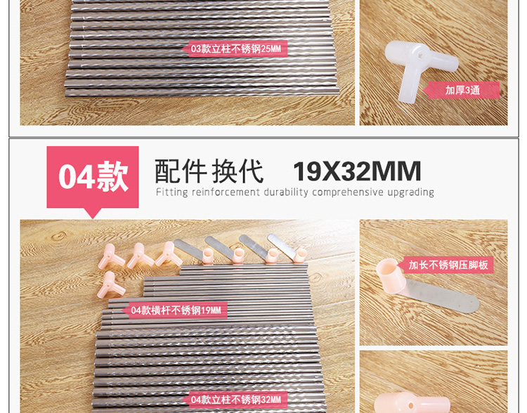 方若 不锈钢三开门宫廷落地蚊帐 水兰 1.5*2米 25mm超粗立柱