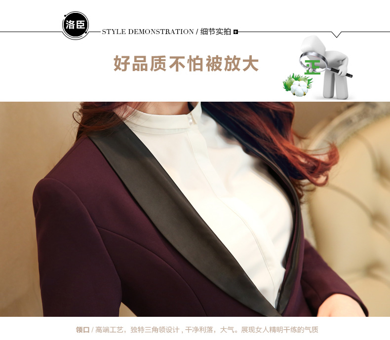 歌斯美2015秋职业装女装套装修身女士正装OL工作服长袖西装套裤工装 红色西装 M