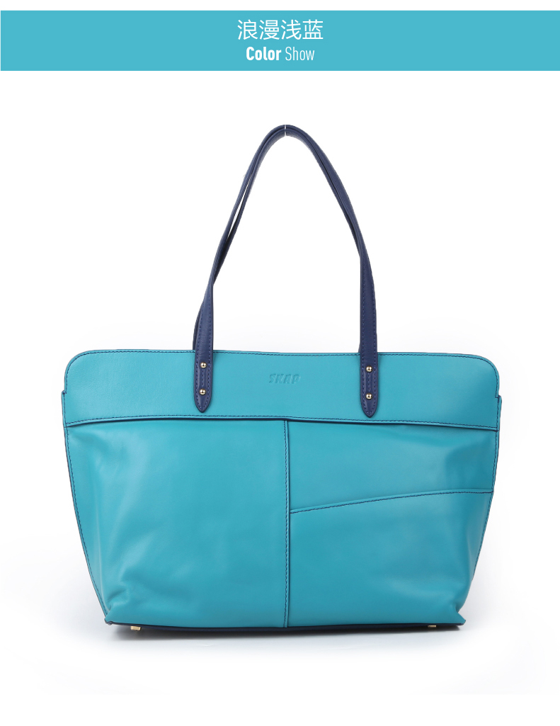 skap 大包包简约牛皮单肩包休闲女包手提包潮10424922 深红/20