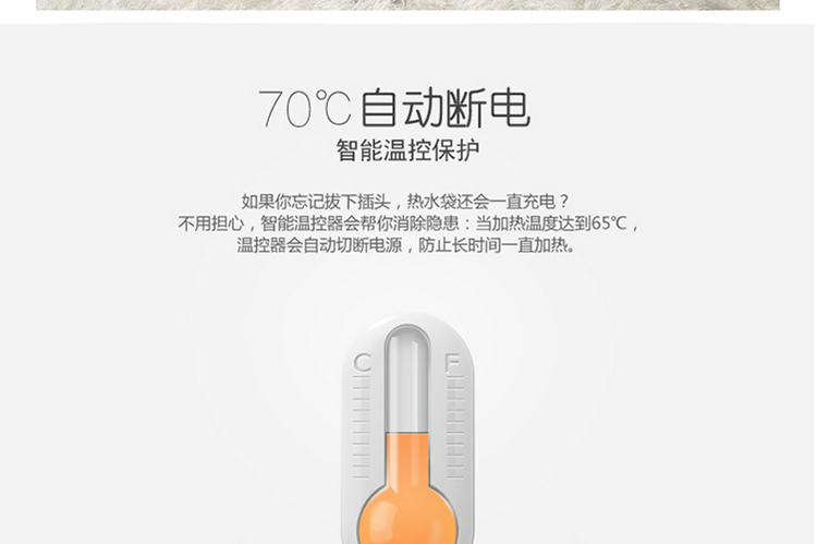 
                                        防爆暖手宝大白热水袋电暖宝充电捂手袋可拆洗暖宝宝                