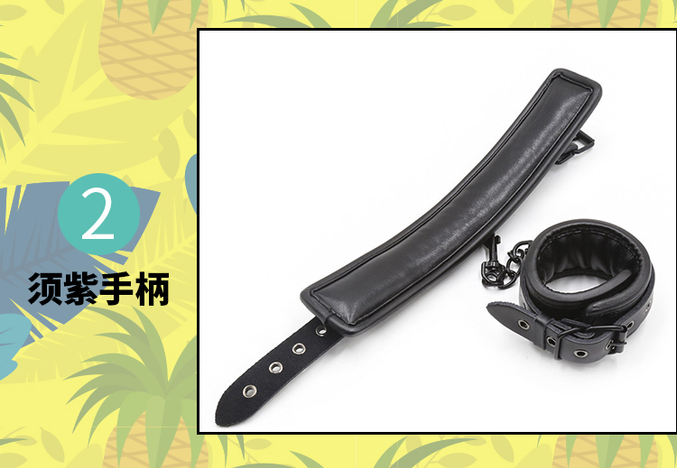 千仓chikura 加厚海绵内衬pu皮革束缚套装 手铐脚铐项圈sm人形犬调教