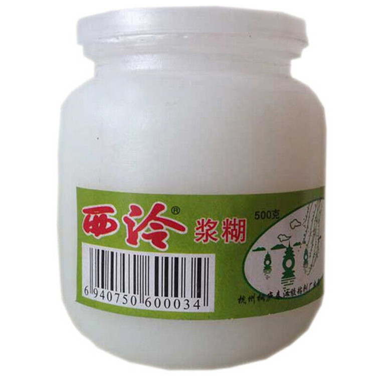 西冷500克 浆糊 5瓶装