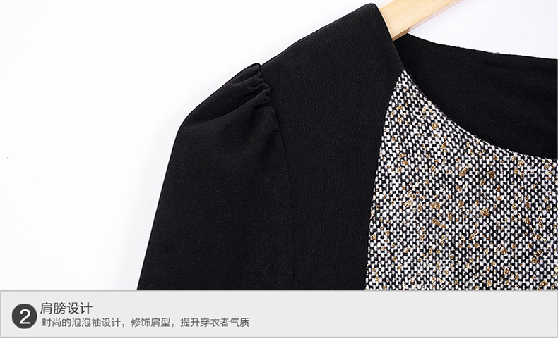 蒂妮佳2015冬装新款淑女修身包臀OL长袖职业显瘦加绒连衣裙冬加厚 8605 加绒款 M