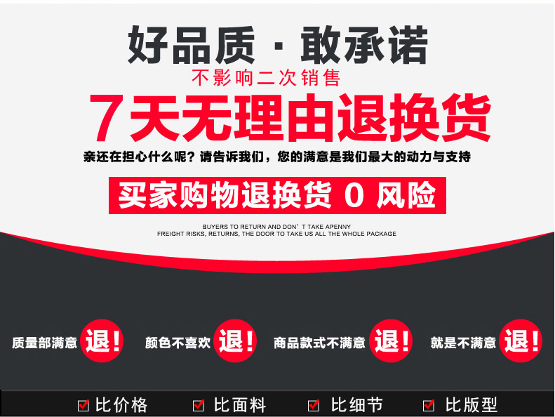 致尚颖秋季宽松显瘦大码女装打底衫T恤女短袖986 绿色款 XL