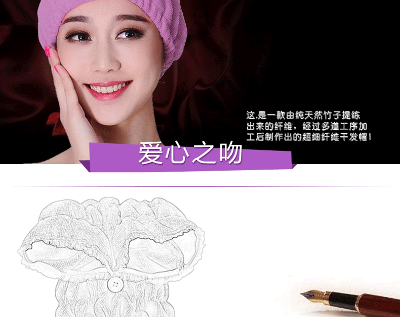迪诺曼科 干发帽 吸水加厚加大可爱浴帽快速干发巾 2个装 玫红+粉色 (16cm-32cm)*37cm