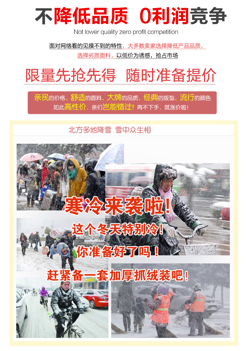 
                                        綾依阁2018秋季新款学生套装卫衣大码女装长袖修身套头卫衣运动服女两件套LYG822 酒 红 L                