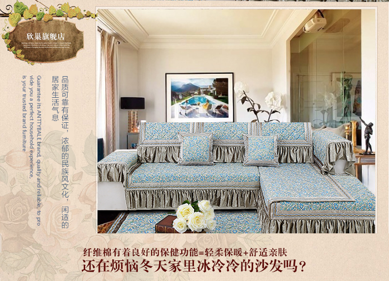 
                                        欣巢 金丝绒沙发垫夏季加厚沙发套罩布艺防滑四季沙发套装全棉坐垫奢华欧式沙发垫 星语星愿-孔雀蓝 90*90cm扶手靠背单片装                