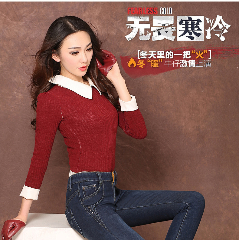 PHJ 加绒加厚中腰牛仔裤女冬季女装2016春款显瘦弹力大码打底小脚铅笔长裤子 306 306-8灰色 30码
