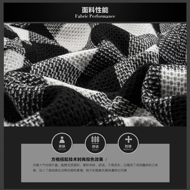 枫林梦2015秋冬新款羊毛呢大衣OL修身中长款长袖格子毛呢外套女 格子 S