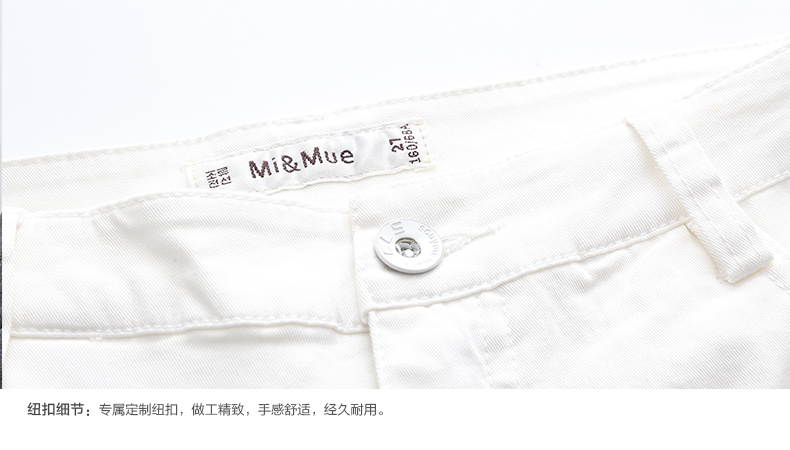 潮流前线 新款韩版女纯色百搭修身长裤小脚裤弹力M5QO1100 黑色 26
