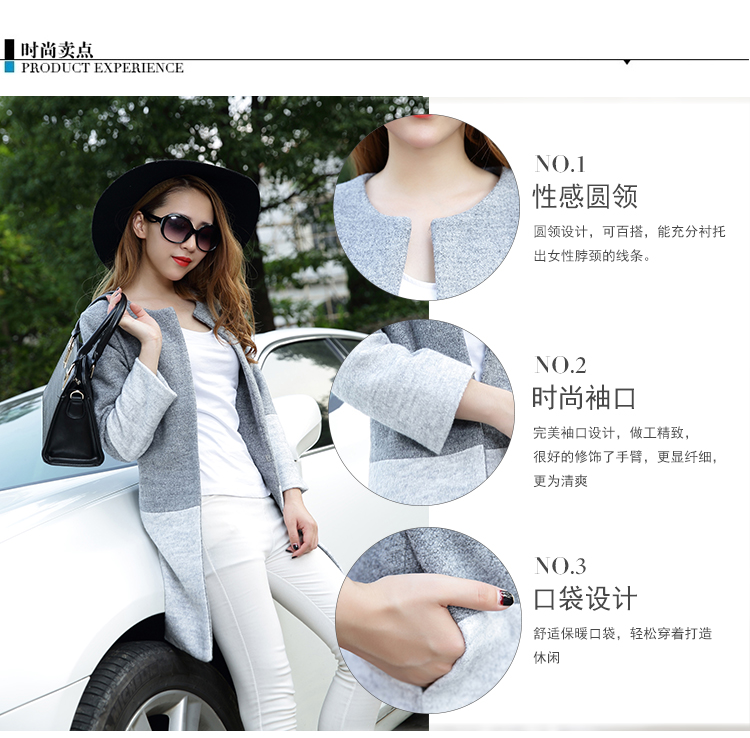 初琴静雪2015秋新新品女装韩版时尚撞色拼接毛呢大衣显瘦中长款毛呢外套女 秋1113 蓝黑 M
